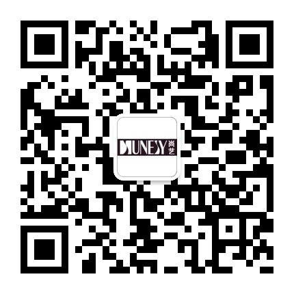 微信对接上线