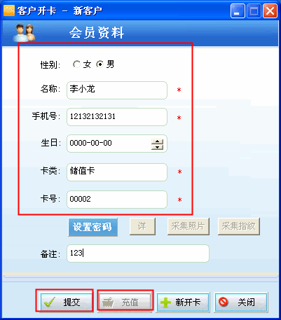 4-150R9153ZVU.png