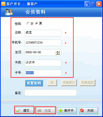 4-150R9153ZVU.png