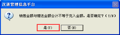 4-150R9153ZVU.png