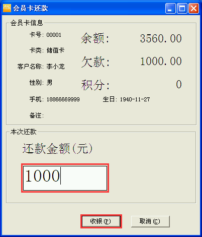 4-150R9153ZVU.png