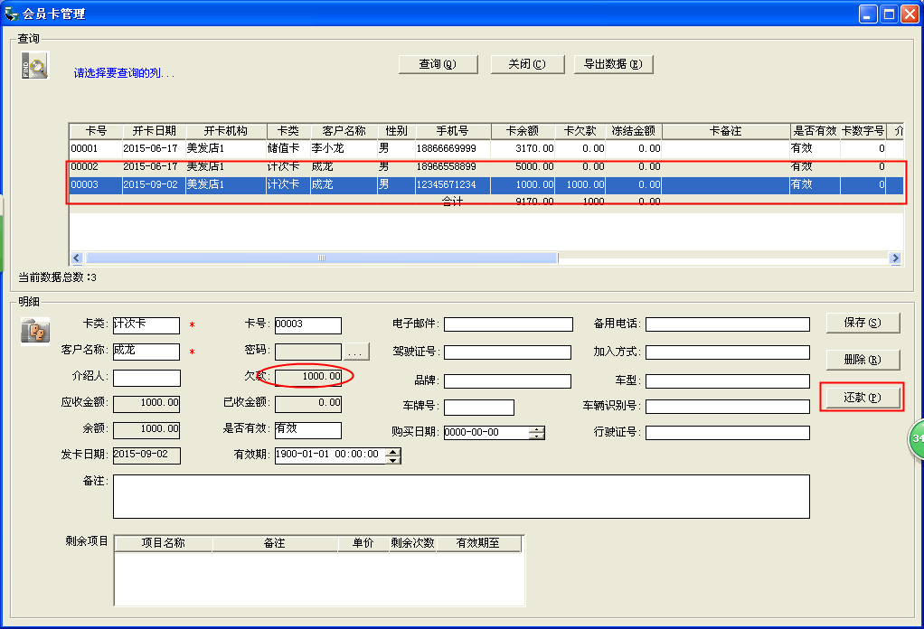4-150R9153ZVU.png