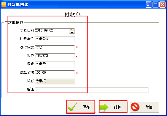 4-150R9153ZVU.png