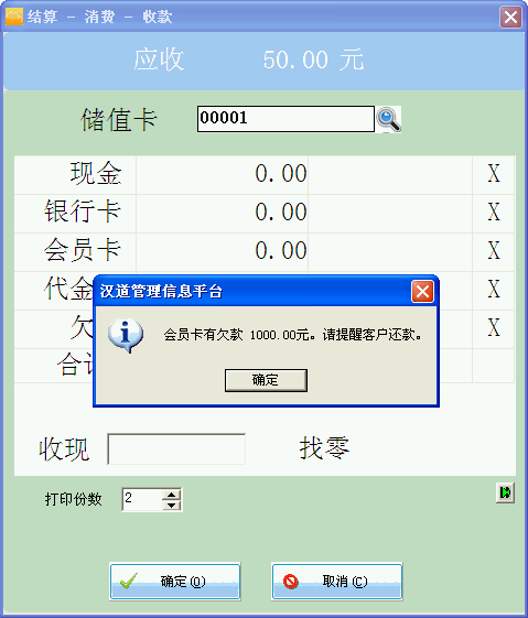 4-150R9153ZVU.png