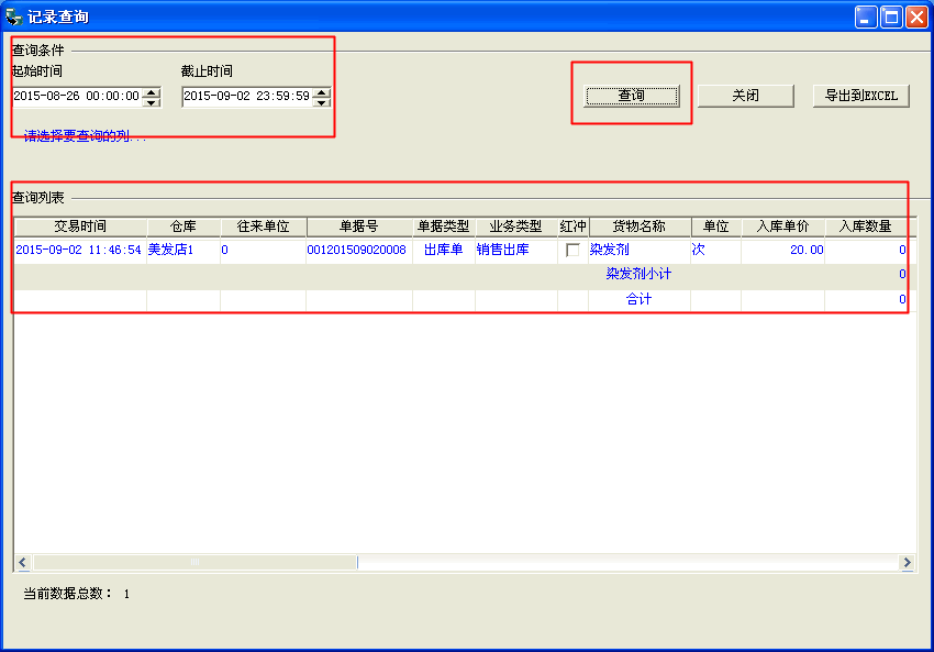 4-150R9153ZVU.png