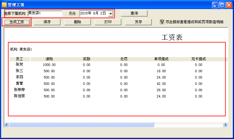 4-150R9153ZVU.png