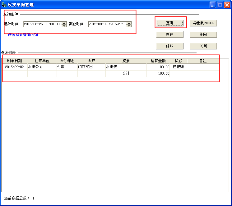 4-150R9153ZVU.png