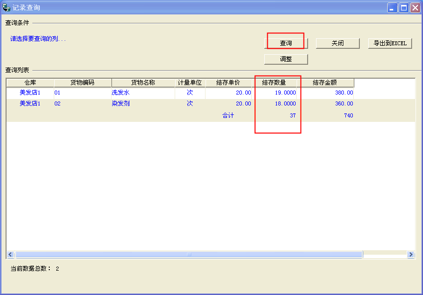 4-150R9153ZVU.png