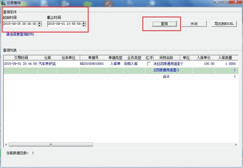 4-150R9153ZVU.png