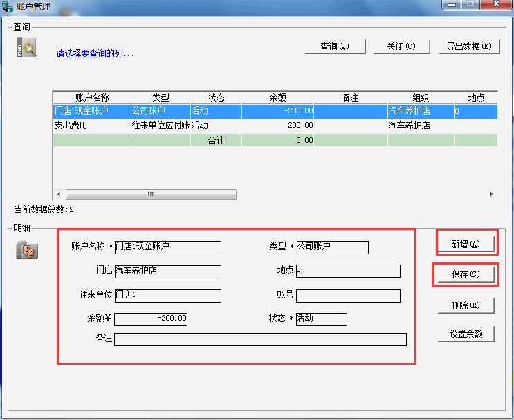 4-150R9153ZVU.png