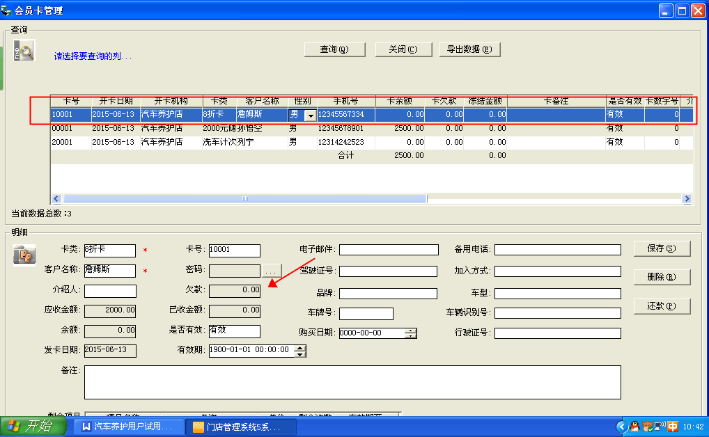 4-150R9153ZVU.png