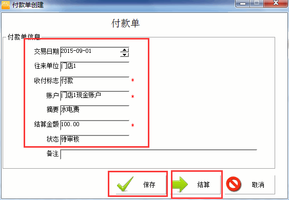 4-150R9153ZVU.png