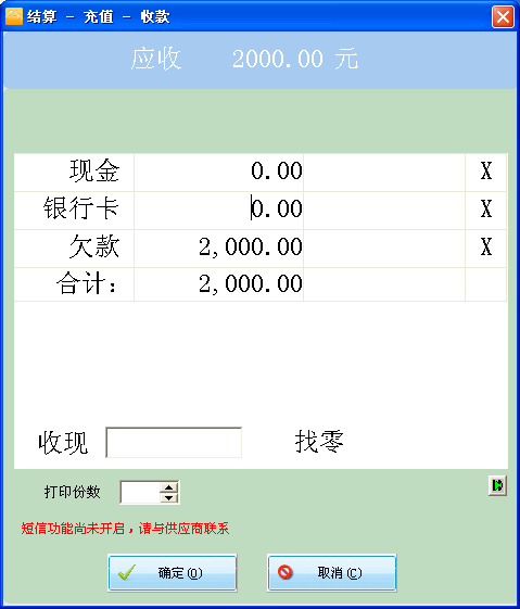 4-150R9153ZVU.png