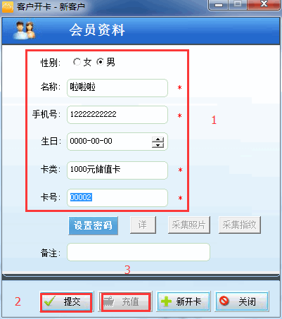 4-150R9153ZVU.png