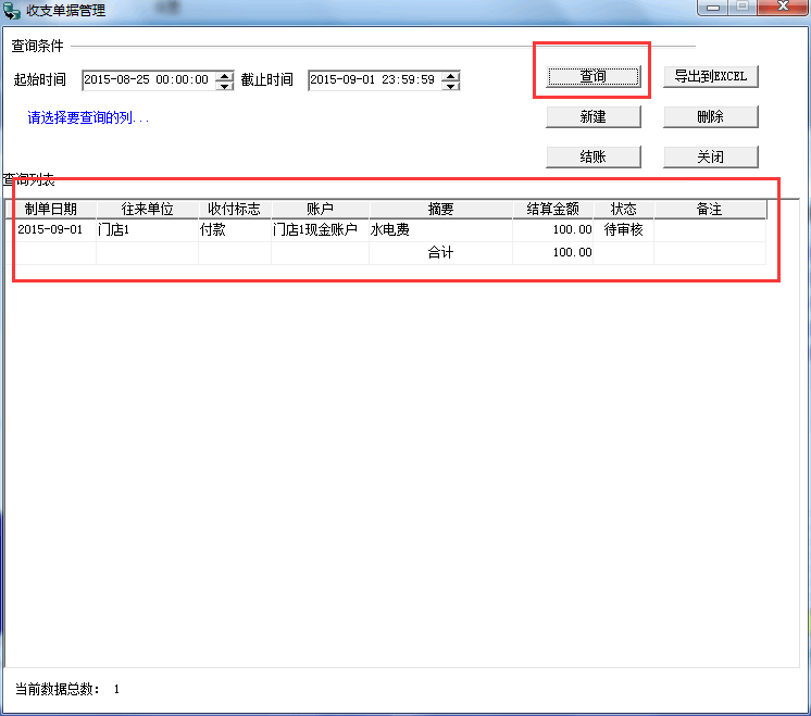 4-150R9153ZVU.png