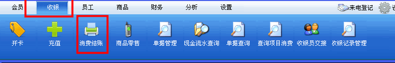 4-150R9153ZVU.png
