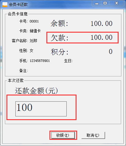 11.png