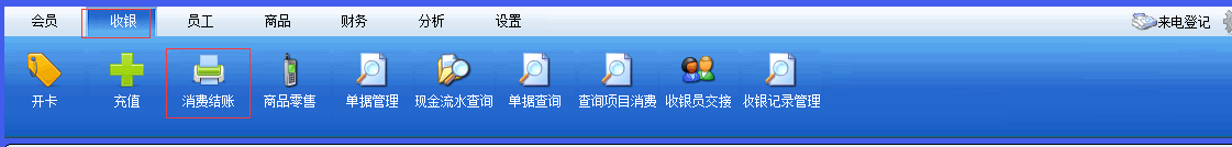 5.png