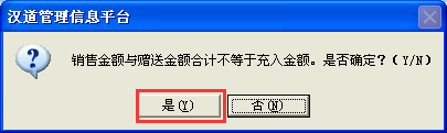 4-150R9153ZVU.png