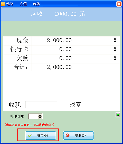 4-150R9153ZVU.png