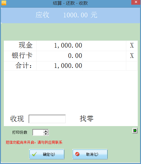 4-150R9153ZVU.png