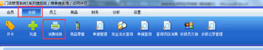 11.png