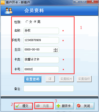 11.png