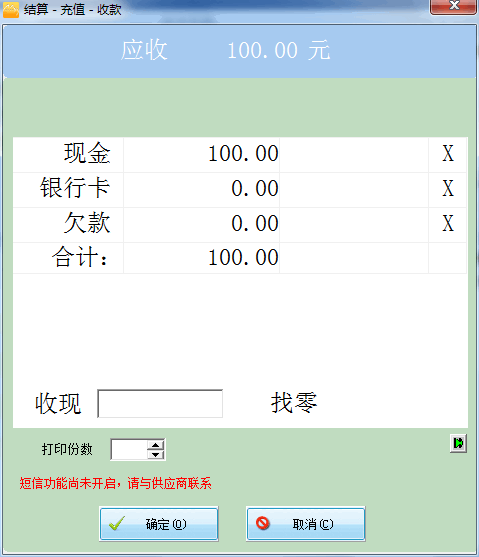 11.png