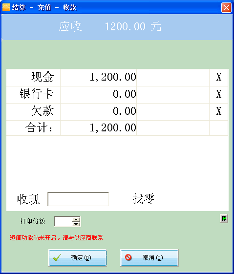 4-150R9153ZVU.png