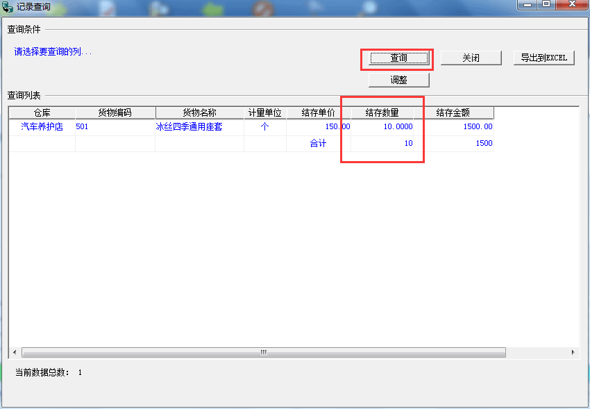 4-150R9153ZVU.png