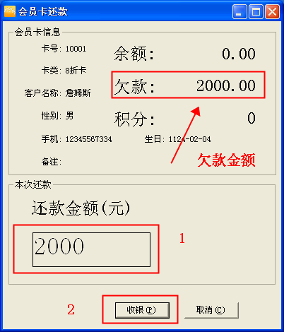 4-150R9153ZVU.png
