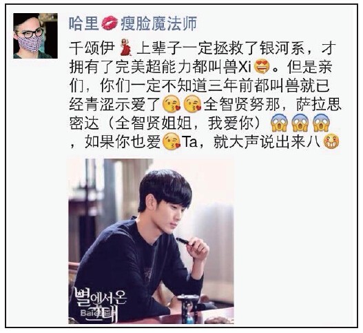 发型师如何发朋友圈才有人喜欢!